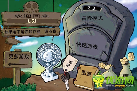 深度揭秘山寨機(jī)手游市場 市場到底多大？