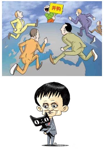 馬云1個(gè)月豪擲近200億 誰(shuí)是阿里的提款機(jī)？