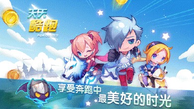 從天天酷跑更新，扯一扯游戲產(chǎn)品的輪回