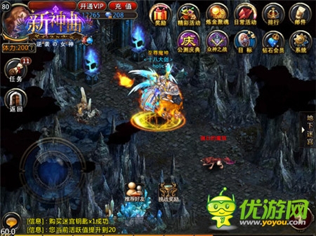 美國(guó)隊(duì)長(zhǎng)的最愛《新神曲》熱門PVE玩法大盤點(diǎn)