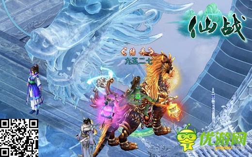 那些年你錯(cuò)過(guò)的美景《仙戰(zhàn)》私藏美圖集