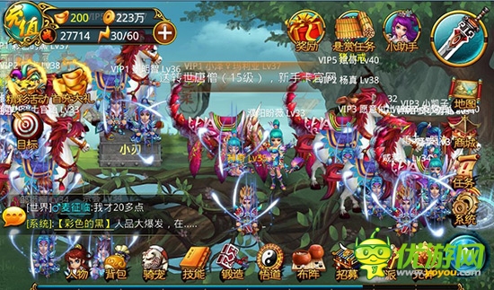 頂級(jí)盛宴 3k玩《戰(zhàn)仙》時(shí)空爭(zhēng)霸 大獎(jiǎng)等你拿