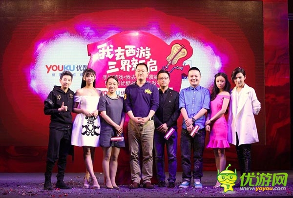 優(yōu)酷也要做手游了？飛流聯(lián)手優(yōu)酷跨界合作來襲