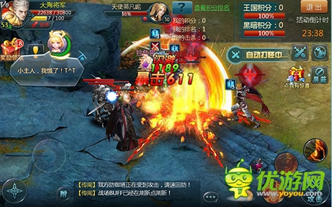 《神域之光》二次封測總結(jié) 你不是一個(gè)人在戰(zhàn)斗