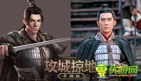 三國(guó)策略國(guó)戰(zhàn)手游《攻城掠地》 