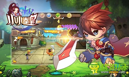 挑戰(zhàn)舌尖上的中國 ：《小小拳皇》濃濃中國風