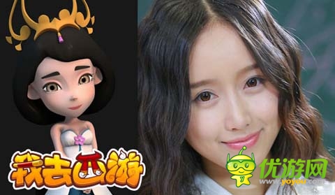 PK優(yōu)酷女神!《我去西游》內(nèi)測特別活動(dòng)上線