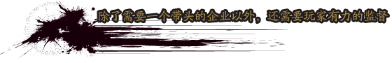 “不辭辛苦，漂洋過(guò)海“國(guó)內(nèi)手游用戶為哪般？