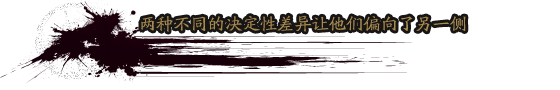 “不辭辛苦，漂洋過(guò)?！皣?guó)內(nèi)手游用戶為哪般？