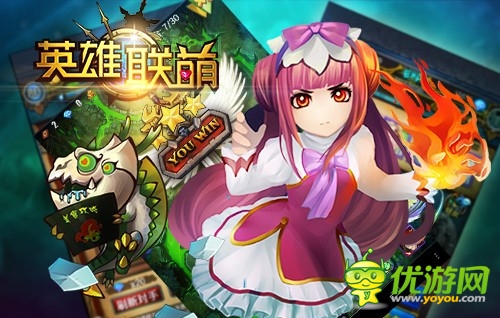 科普課程：你不知道的《英雄聯(lián)萌》冷知識(shí)(三)
