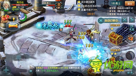 《神域之光》放手一戰(zhàn)，你準(zhǔn)備好了么？