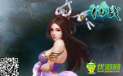 成仙還是入魔？《仙戰(zhàn)》觀星、魔器系統(tǒng)曝光