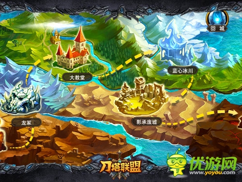 分分鐘變土豪 卡牌手游《刀塔聯(lián)盟》賺錢(qián)攻略指南