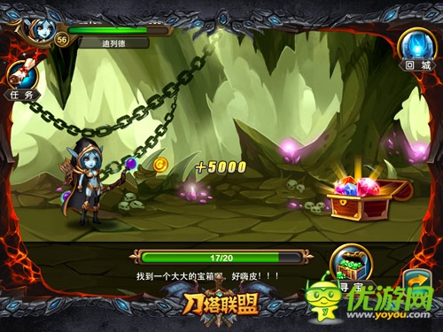 分分鐘變土豪 卡牌手游《刀塔聯(lián)盟》賺錢(qián)攻略指南