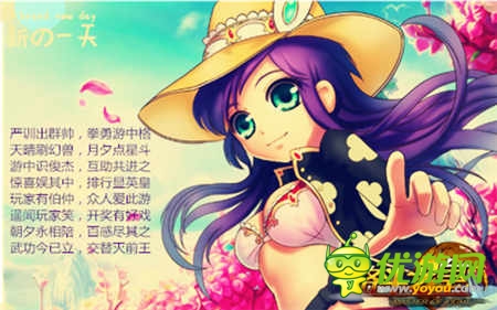 《格斗之皇》記者團出品 巧過地下城