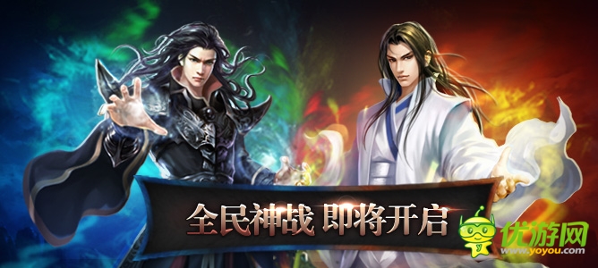 《唐門(mén)世界》 跨界互動(dòng)力推封神戰(zhàn)  游戲穿越成現(xiàn)實(shí)?