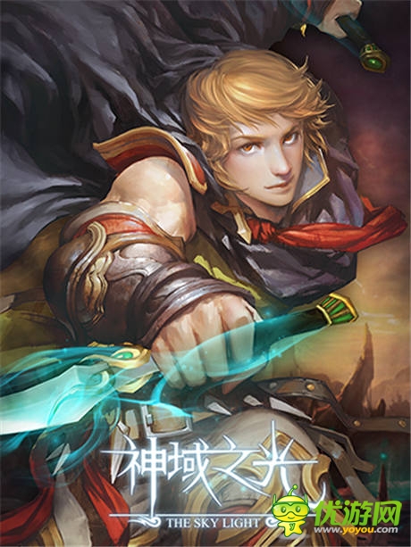 《神域之光》玩家自述：對(duì)不起，我是一個(gè)紳(bian)士(tai)