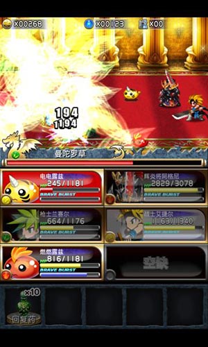 《勇者前線》評測：手動釋放華麗必殺技吧！