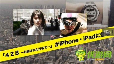  觸樂(lè)假期推薦：十款來(lái)自主機(jī)血統(tǒng)的iOS游戲