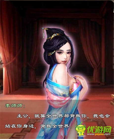 純爺們兒戰(zhàn)起來《一起斗將神》試玩評(píng)測