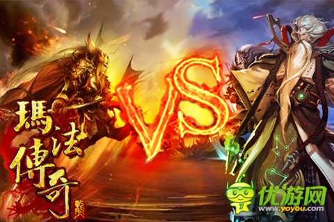 傳奇手游回合制，你沒(méi)有逗我?