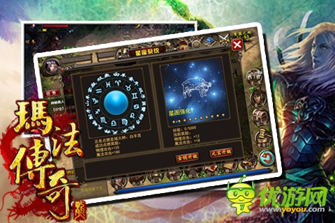 傳奇手游回合制，你沒(méi)有逗我?