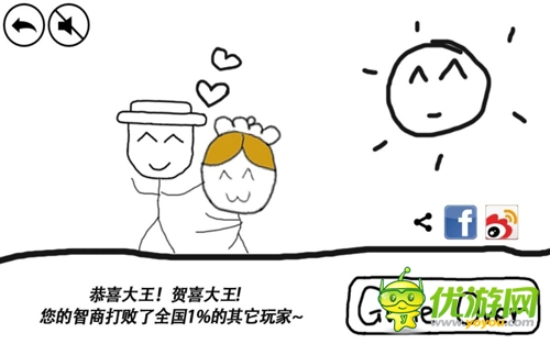 智硬克星 分享時代《奇怪的大冒險(xiǎn)》進(jìn)擊暑期檔