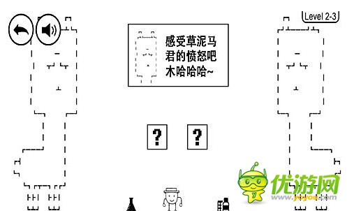 智硬克星 分享時代《奇怪的大冒險(xiǎn)》進(jìn)擊暑期檔