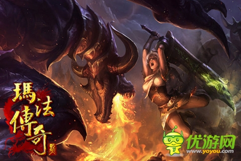 《瑪法傳奇》傳奇手游回合制，且行且珍惜。