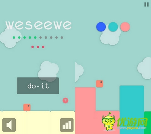 《weseewe》評(píng)測(cè)：你的思維定勢(shì)到底有多嚴(yán)重