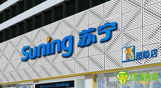 “手機免費貼膜”背后 蘇寧是這么打算的