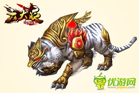 圣游《六大派》天宮鎮(zhèn)邪神靈原畫(huà)首曝