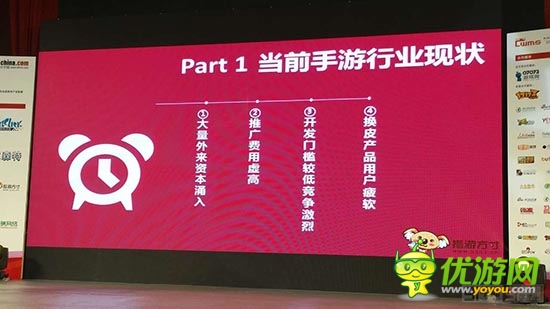 指游方寸黃名之：市場(chǎng)營(yíng)銷本質(zhì)是曝光好產(chǎn)品