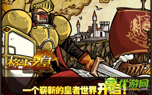 動作游戲五大難纏走卒逐個數(shù) 逐個點(diǎn)!