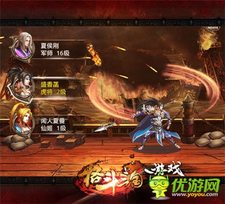 各有千秋《格斗三國》三大職業(yè)對比