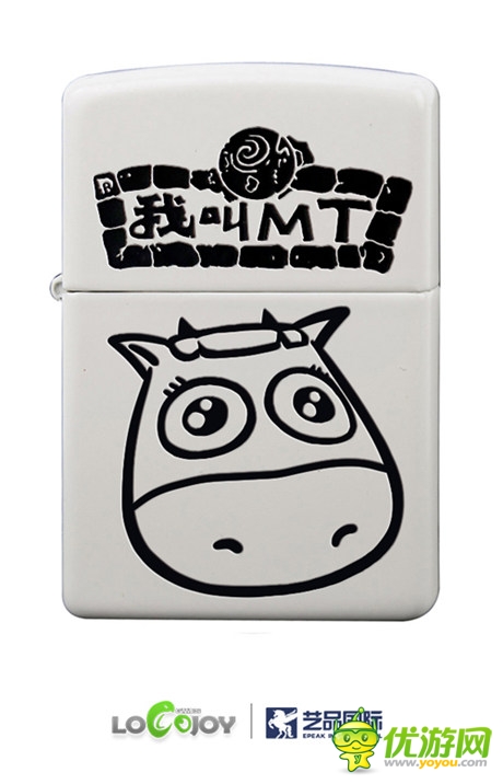 卓越游戲再鑄品牌 攜藝品國(guó)際推主題典藏Zippo