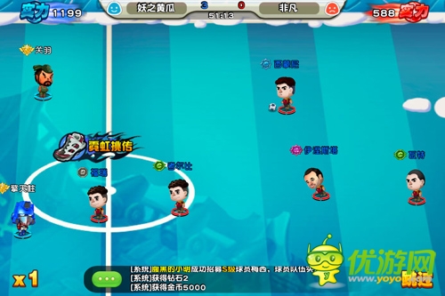 輕娛樂足球《踢你妹》6月初開啟安卓封測！