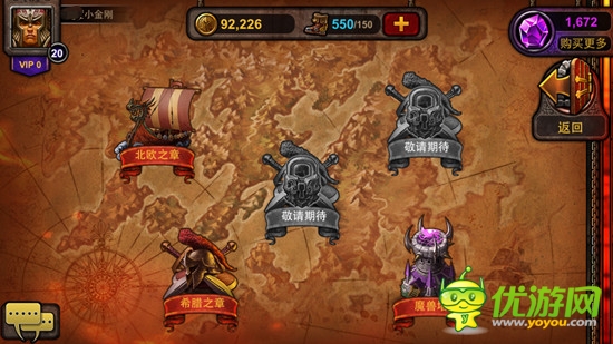 《爐石英雄傳說》評測： 手機(jī)版爐石還是?