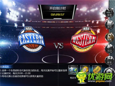 NBA真實(shí)對(duì)抗！《NBA夢(mèng)之隊(duì)》新版全評(píng)測(cè)