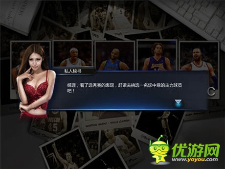 NBA真實(shí)對(duì)抗！《NBA夢(mèng)之隊(duì)》新版全評(píng)測(cè)