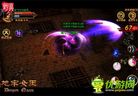 你敢挑戰(zhàn)嗎？《地牢女王》惡魔城玩法革新