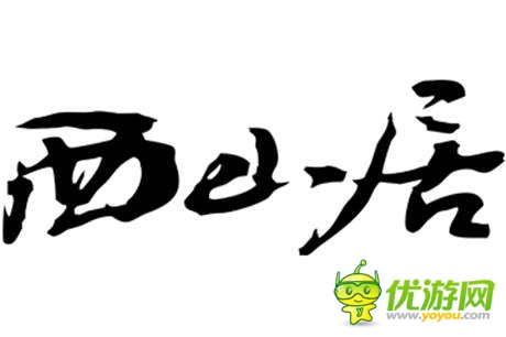 《三國(guó)戰(zhàn)神》與CGG、VTOP公會(huì)聯(lián)盟達(dá)成戰(zhàn)略合作