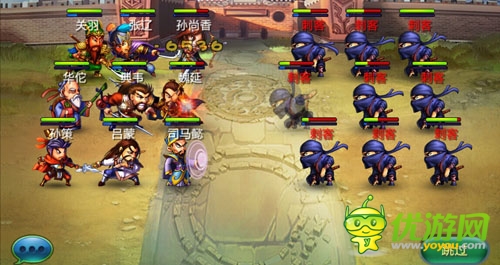 戰(zhàn)斗加速更威猛《馬上三國(guó)》版本更新