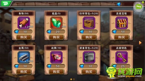 《超級英雄ol》評測：率領(lǐng)眾英雄維護和平