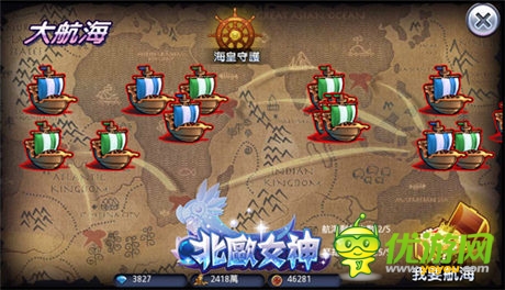 不瘋魔不成活 《北歐女神》不刪檔內(nèi)測(cè)今日開啟
