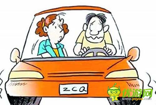 懷疑丈夫有外遇 駕車時(shí)搶手機(jī)導(dǎo)致汽車側(cè)翻