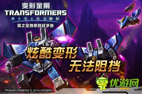如何高大上地懷舊：動漫手游精品化時代到來