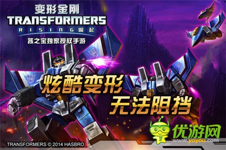 如何高大上地懷舊:動(dòng)漫手游精品化時(shí)代到來(lái)