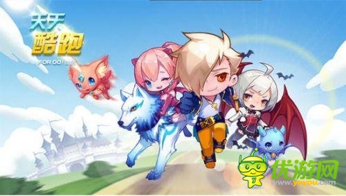 跨界營(yíng)銷(xiāo)案例 騰訊《天天酷跑》與周大福合作