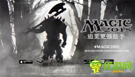 iPad卡牌《萬智牌：鵬洛客對(duì)決2015》搶先爆